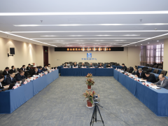 中国全国政协人口资源环境委员会“推进建筑业绿色低碳发展”调研启动会召开
