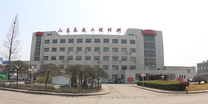 关于我们 关于我们