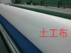 土工合成材料短纤针刺非织造土工布