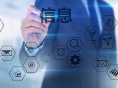 土木工程实施框架