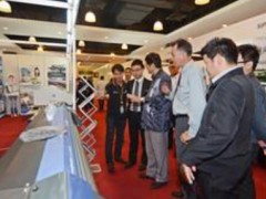 马来西亚吉隆坡国际仪器及自动化展览会