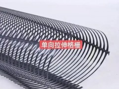 土工格室（三维网状格室结构）的工作原理