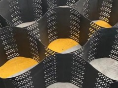 塑料土工格室的生产与应用技术